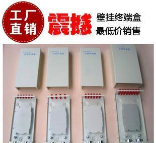 富阳东升家禽养殖场 优质农产品的绿色守护者