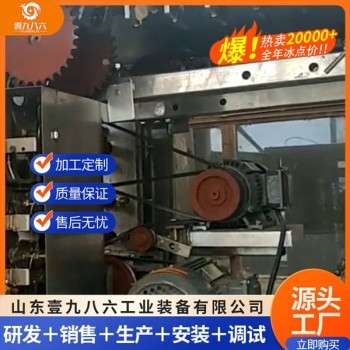 1986鸡鸭鹅卧式脱毛机 家禽屠宰效率的革命性工具